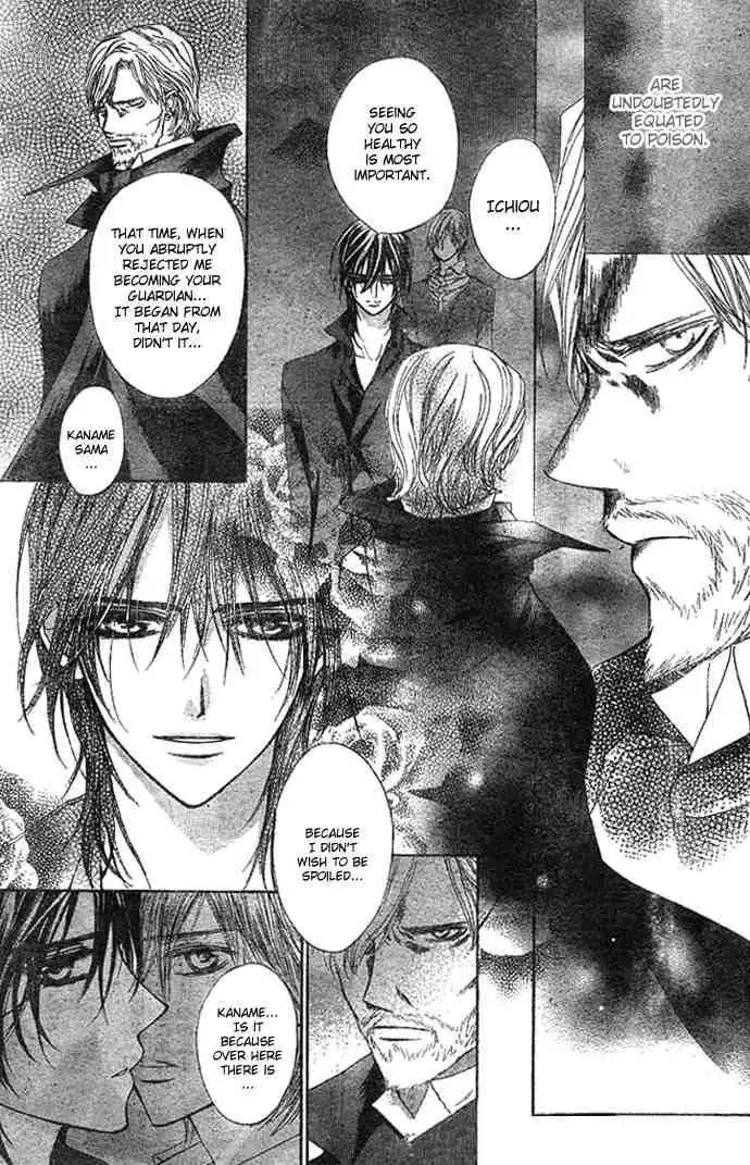 Vampire Knight Chapter 10 17